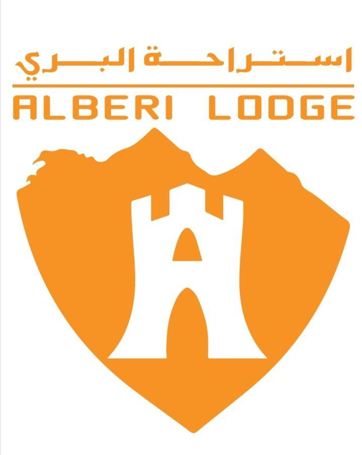 Alberi Lodge 八田 外观 照片